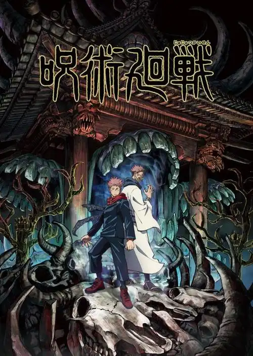 连载小说